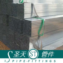 Carbon Steel Rectangular Square Pipe